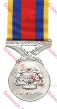 Load image into Gallery viewer, Pinjat Jasa Malaysia Medal - Solomon Brothers Apparel