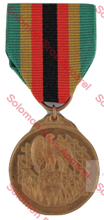 Load image into Gallery viewer, Zimbabwe Independence Medal 1980 - Solomon Brothers Apparel