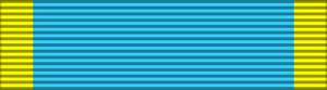 Crimea Medal ( British ) 1854-1856 - Solomon Brothers Apparel