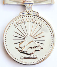 Load image into Gallery viewer, Afghanistan Medal - Solomon Brothers Apparel