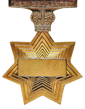 Load image into Gallery viewer, Star of Gallantry - Solomon Brothers Apparel