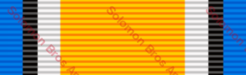 1914-18 British War - Solomon Brothers Apparel