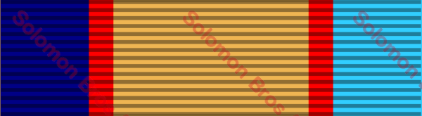 1939-45 Australian Service Medal - Solomon Brothers Apparel