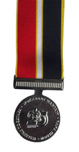 Load image into Gallery viewer, P.N.G. Independence Medal 25 Year Anniversary - Solomon Brothers Apparel
