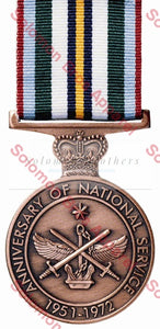 Anniversary of National Service  1951-1972 - Solomon Brothers Apparel