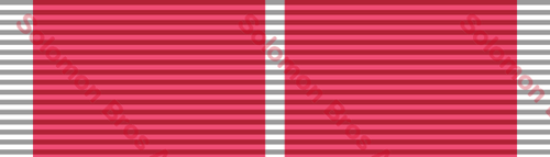British Empire Medal Military - Solomon Brothers Apparel