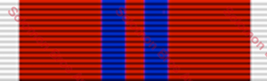 Coronation Medal 1953 EIIR - Solomon Brothers Apparel