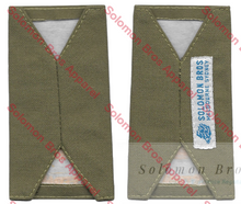 Load image into Gallery viewer, Insignia, Lieutenant, Army - Solomon Brothers Apparel
