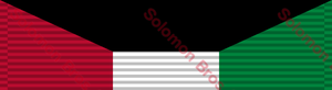 Kuwait Liberation Medal - Solomon Brothers Apparel