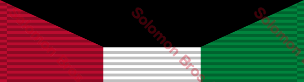 Kuwait Liberation Medal - Solomon Brothers Apparel