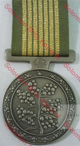 National Emergency Medal - Solomon Brothers Apparel