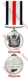 New Zealand Service Medal 1946-1949 - Solomon Brothers Apparel