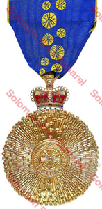 Order of Australia - Solomon Brothers Apparel