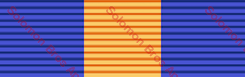 Reserve Force Decoration - Solomon Brothers Apparel