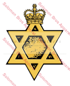 Royal Australian Army Chaplains (Jewish) Cap Badge - Solomon Brothers Apparel