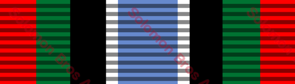 United Nations Rwanda - Solomon Brothers Apparel