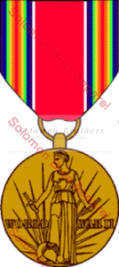 US WWII Victory Medal - Solomon Brothers Apparel