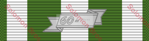 Vietnam Star - Solomon Brothers Apparel