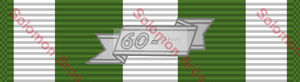 Vietnam Star - Solomon Brothers Apparel