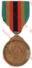 Load image into Gallery viewer, Zimbabwe Independence Medal 1980 - Solomon Brothers Apparel
