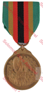 Zimbabwe Independence Medal 1980 - Solomon Brothers Apparel