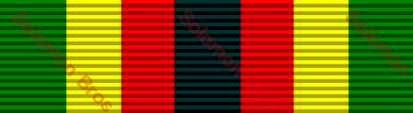 Zimbabwe Independence Medal 1980 - Solomon Brothers Apparel