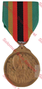 Zimbabwe Independence Medal 1980 - Solomon Brothers Apparel