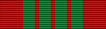Croix de Guerre 1939-1945 French - Solomon Brothers Apparel