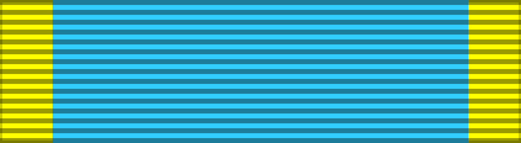 Crimea Medal ( British ) 1854-1856 - Solomon Brothers Apparel