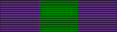 General Service Medal 1918-1962 - Solomon Brothers Apparel