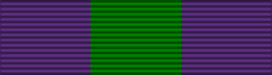 General Service Medal 1918-1962 - Solomon Brothers Apparel