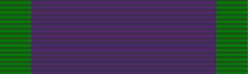 General Service Medal 1962 - Solomon Brothers Apparel