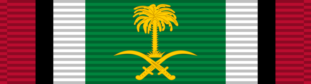 Kuwait Liberation Saudi - Solomon Brothers Apparel