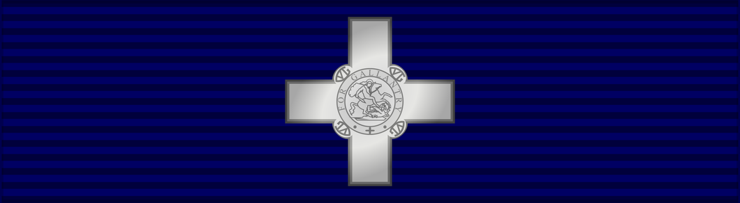 George Cross - Solomon Brothers Apparel
