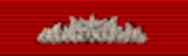 Commendation for Distinguished Service - Solomon Brothers Apparel