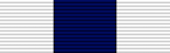 Australian Police Medal - Solomon Brothers Apparel