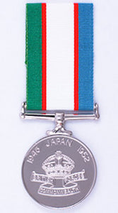 British Occupational Forces of Japan - Solomon Brothers Apparel
