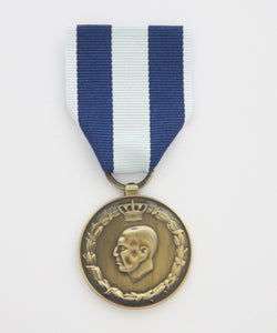 Greek War Service Medal - Solomon Brothers Apparel