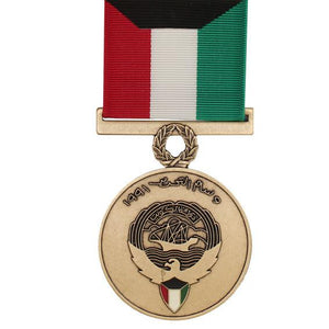 Kuwait Liberation Medal - Solomon Brothers Apparel