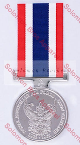 Australian Air Force UBON Thailand Medal - Solomon Brothers Apparel