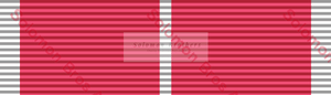 British Empire Medal Military - Solomon Brothers Apparel