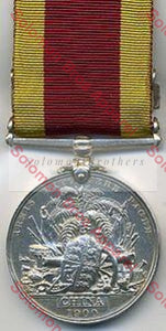 China War medal 1900 - Solomon Brothers Apparel