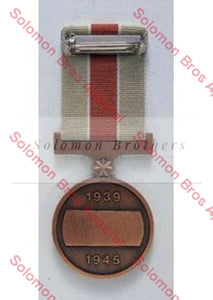 Civilian Service Medal 1939-45 - Solomon Brothers Apparel