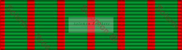 Croix de Guerre 1914-18 French - Solomon Brothers Apparel