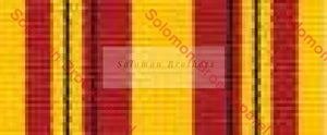 Dunkirk Medal - Solomon Brothers Apparel