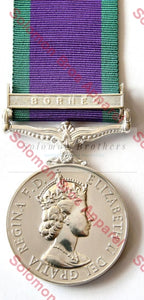 General Service Medal 1962 - Solomon Brothers Apparel