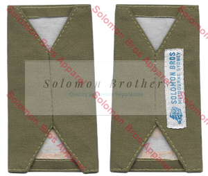 Insignia, Captain, Army - Solomon Brothers Apparel