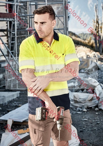 Unisex Hi Vis Segmented S/S Hoop Taped Polo - Solomon Brothers Apparel