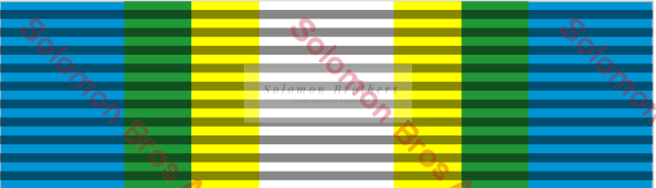 United Nations Sudan - Solomon Brothers Apparel